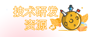 图片-芜湖乐畜社农业科技有限公司