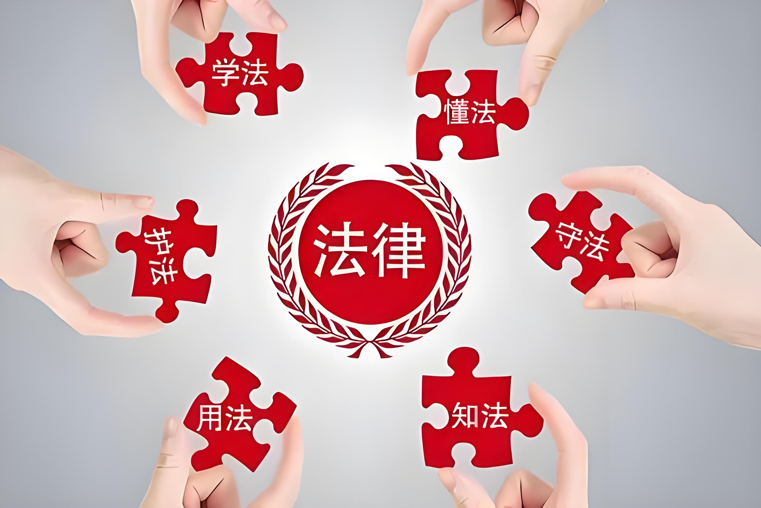 农业农村部办公厅关于推介2023年全国农产品“三品一标”典型案例的通知【法律法规涉农】-芜湖乐畜社农业科技有限公司